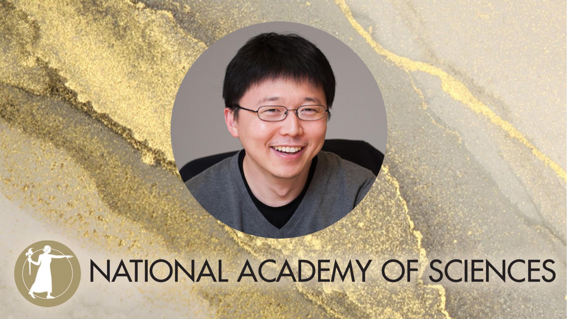 National Academy of Sciences