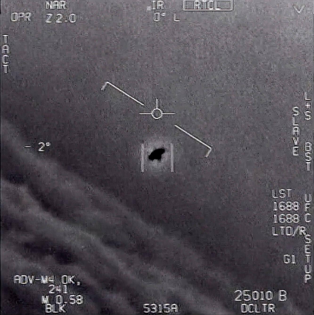 A 2015 image of a UAP. Credit: Department of Defense via AP
