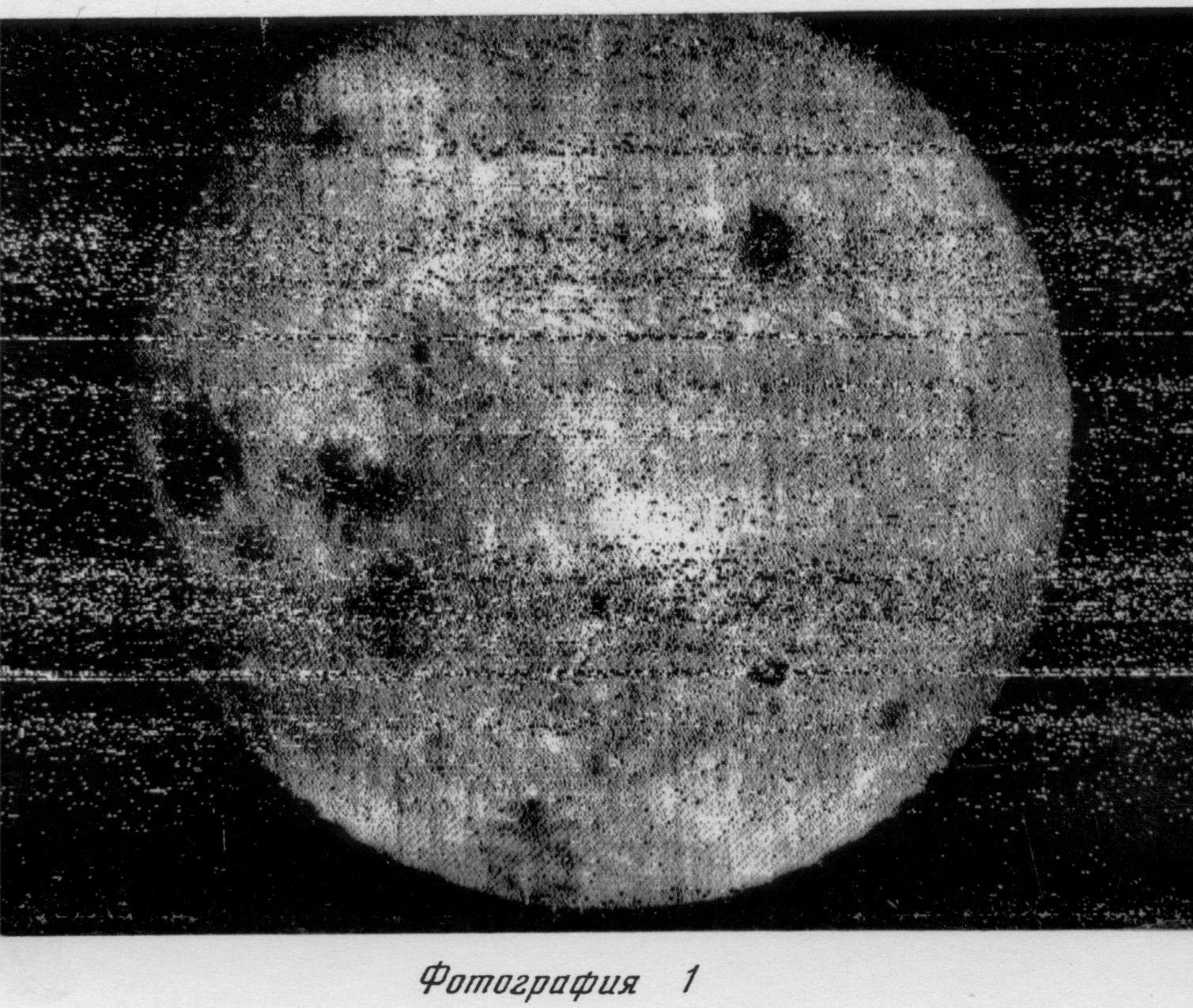 The far side of the Moon as seen for the first time from Luna 3. Credit: NASA/USSR