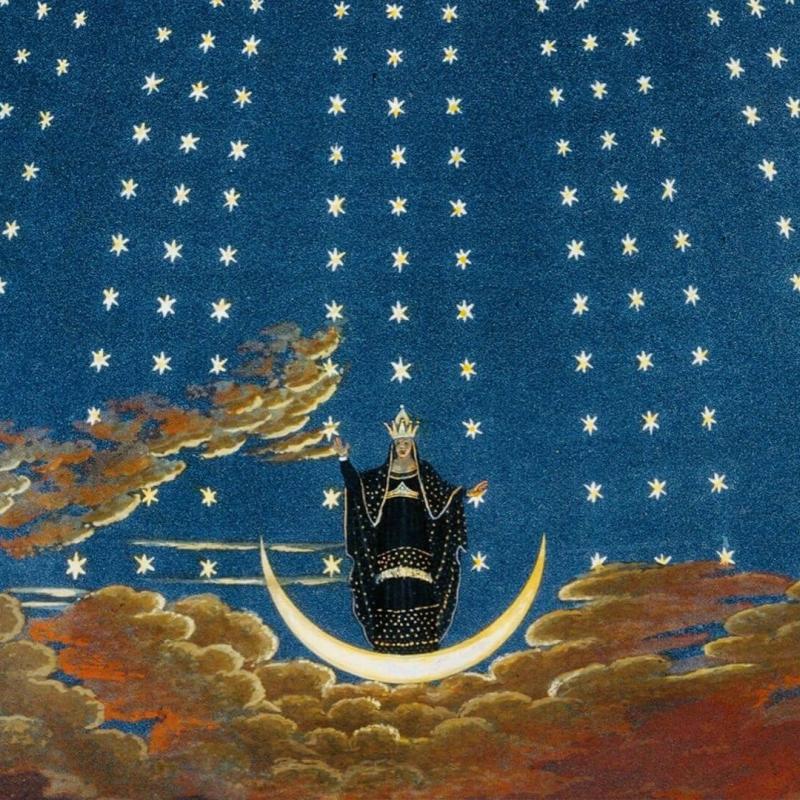 An image of a figure standing on a crescent moon, in a dome covered in stars.