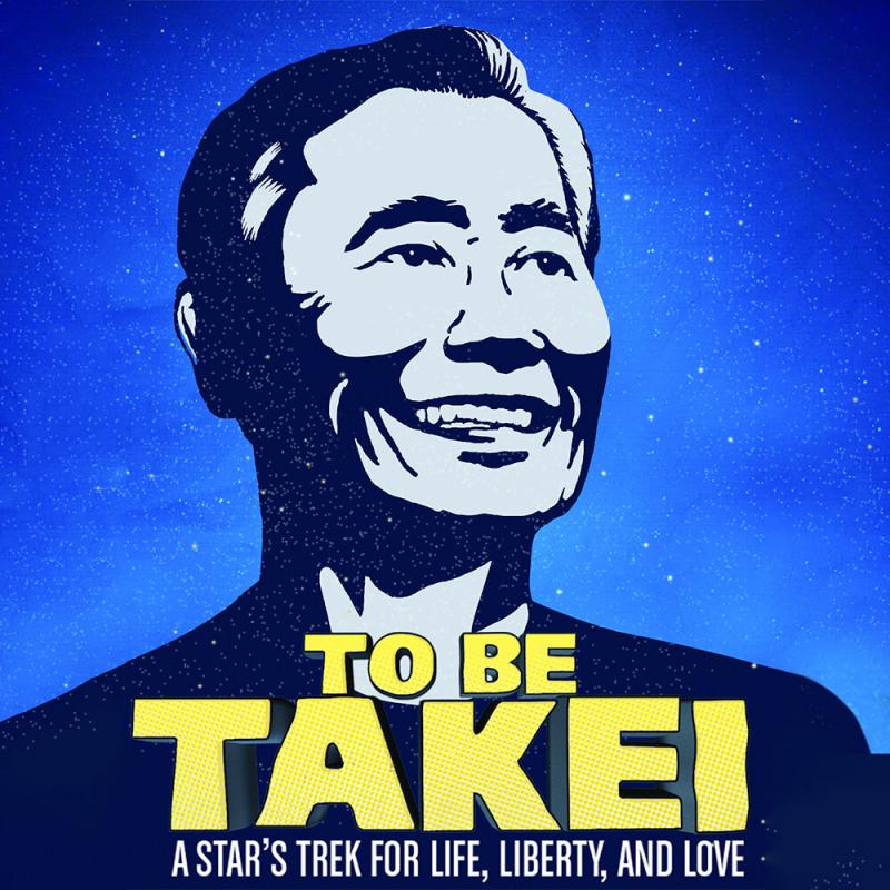 To Be Takei film poster.